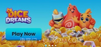 OviO游戏社区v1.18截图