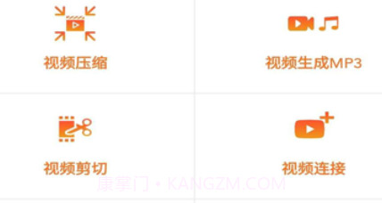 西瓜剪辑v1.0.22截图