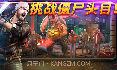 命悬一日4.6.0v4.6.20截图