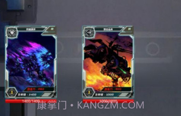 最强卡牌王者v1.0.22截图