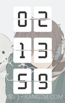 物理公式大全v3.1.21截图