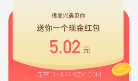 小鸟应用商店v1.17截图