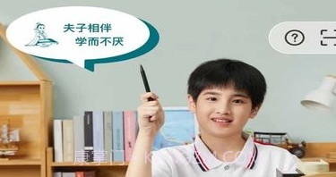 打印夫子说机v1.0.25截图