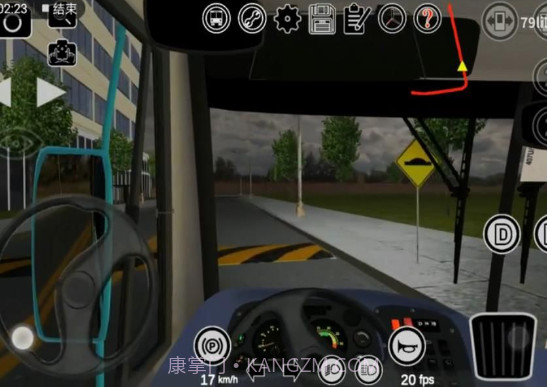 pbsu巴士模拟appv257鐎瑰宕渧1.15截图