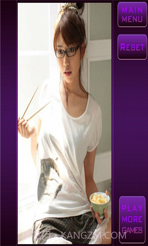 撕掉她的外衣31.12截图