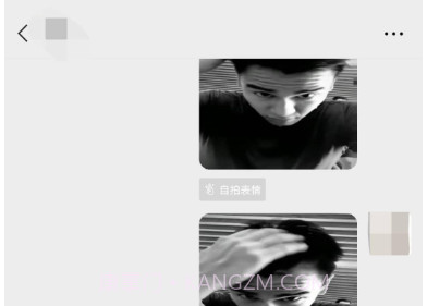 DIY自拍表情v1.23截图