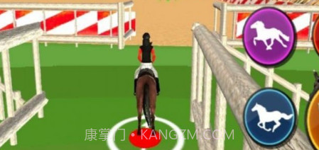 奔跑的马v1.22截图