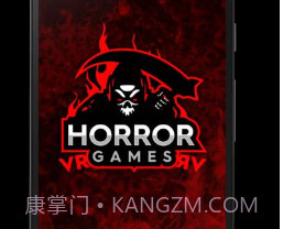 恐怖虚拟现实游戏3v1.16截图