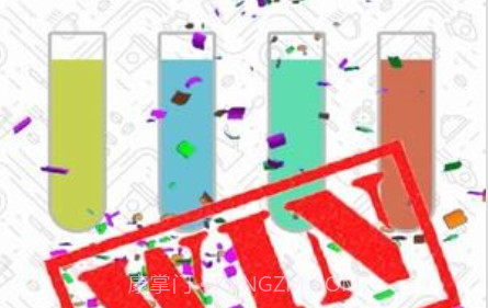 水排序拼图v1.0.22截图