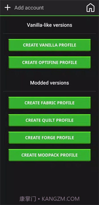 pojavlauncher启动器精简版v1.4截图