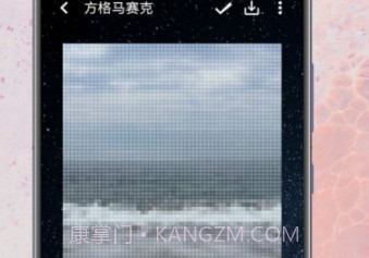 夏南剪辑v1.0.21截图