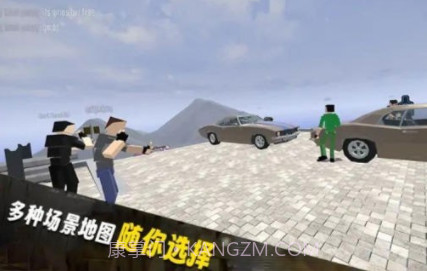 自由沙盒世界v1.0.20截图