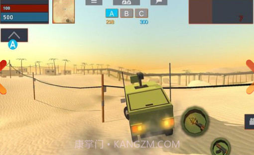 疯狂战争v1.19截图