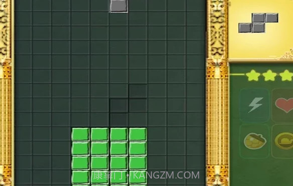 酷炫方块v3.5.0.17截图