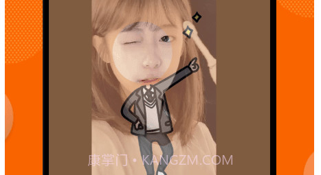 换装侠v1.25截图