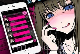 病娇女友CollectionV1.16截图