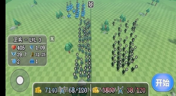 联盟突击战争1.8截图