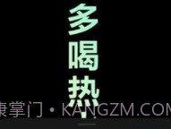 万象息屏免费版v1.0.19截图