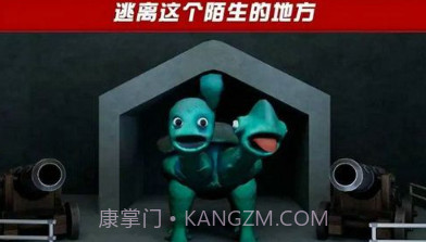 怪物冒险生存v0.18截图