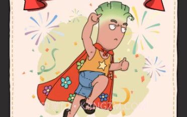 脑动人特牛v1.22截图