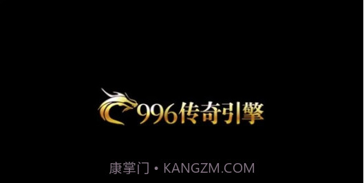 乌木修仙传正版v1.62截图