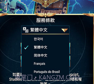 战锤40k弑君者V1.0v1.18截图