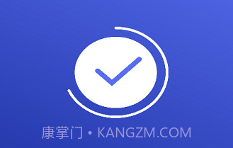 牡丹清理v1.20截图