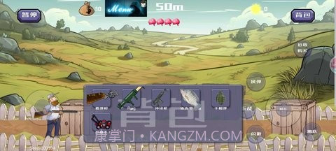 戴夫大战僵尸格林菜单版v1.16截图