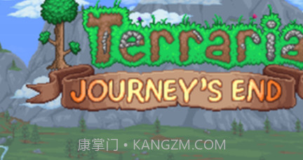 泰拉瑞亚幸运方块v1.25截图