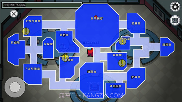 阿秋玩的amongus中文版2018.8.33截图