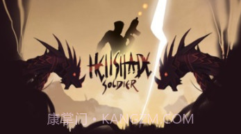 暗影恶魔战士v1.20截图