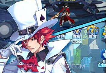 吞噬星空免费下载v1.2.18截图