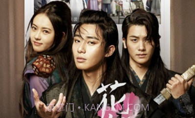 紫可可v1.20截图