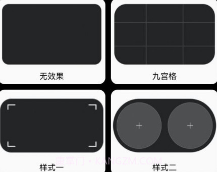 夜视拍照望远镜v3.11.19截图