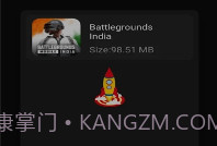 90fps极限稳帧V94鐎瑰宕渧1.17截图