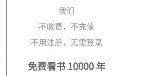 言情中文v1.3.26截图