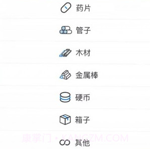 昱铂拍照计数v1.0.20截图