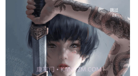 恋上水印v3.0.6.22截图