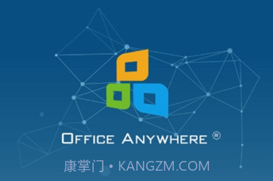 通达oa精灵旧版v1.21截图