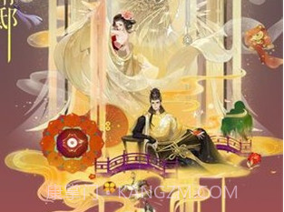 忘川风华录v0.27.17截图