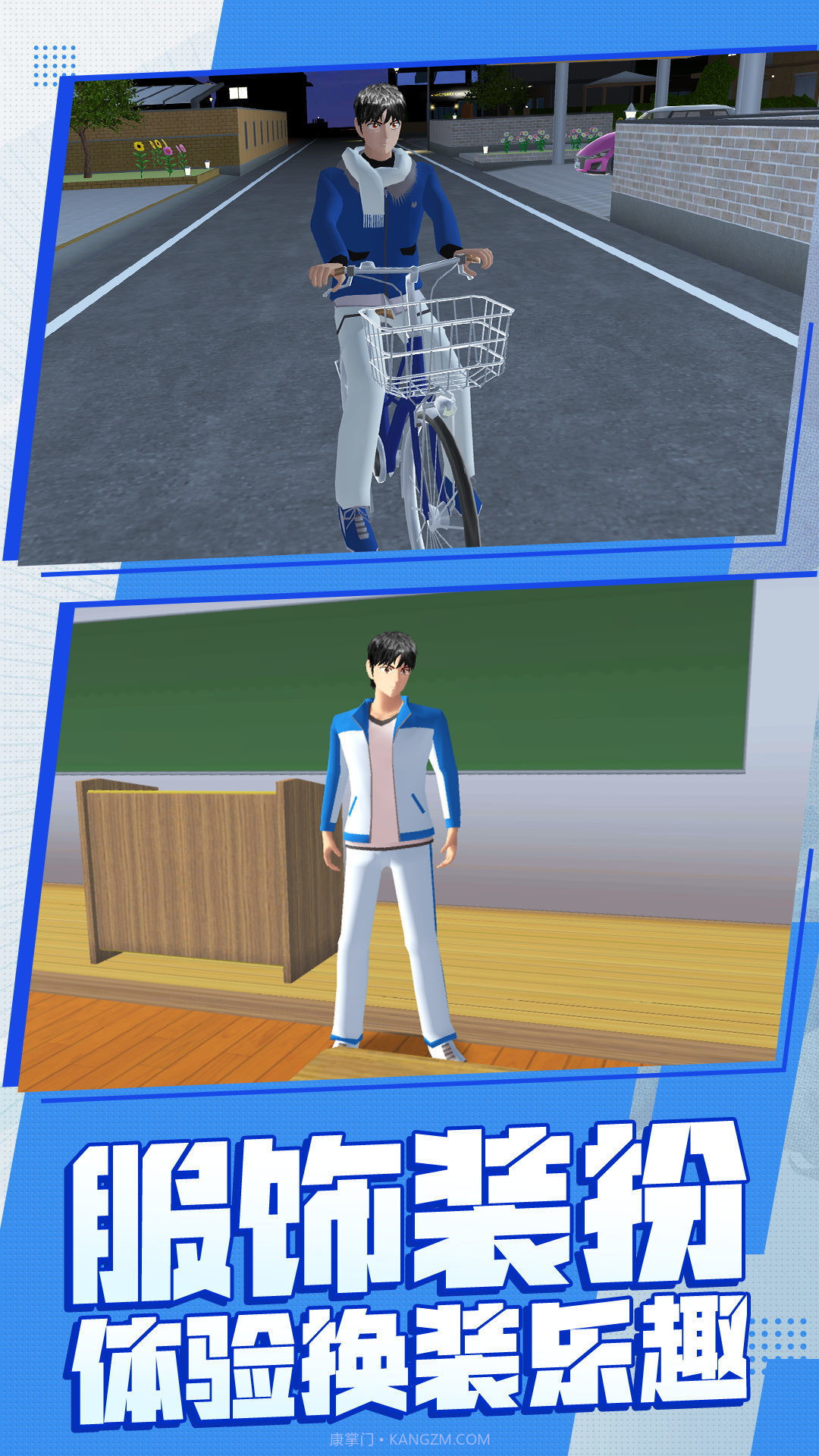 勇士幻想大作战1.0.16截图