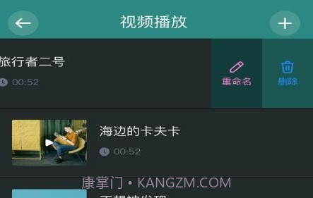 香蕉图片视频剪辑v1.0.25截图