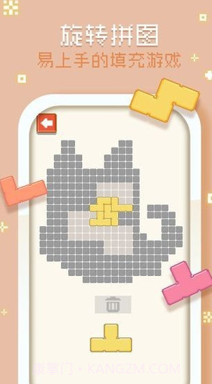 MineMakerv0.23截图