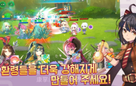 幻想女孩v1.17截图