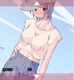 怕热的美女2appv1.16截图