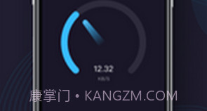 测网速猎人v1.0.20截图