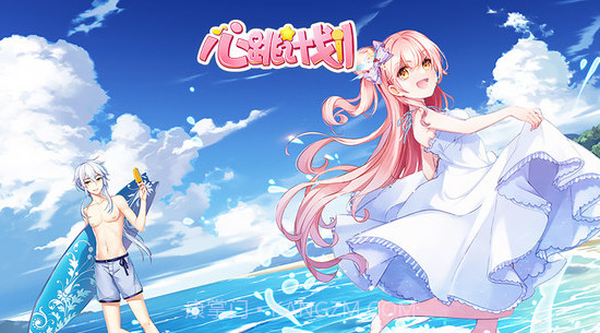 心跳计划v1.0.16截图