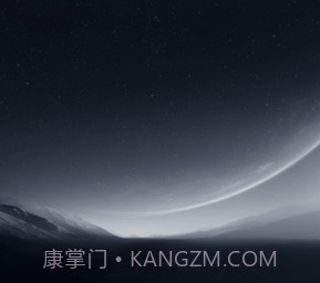 仰望汽车v1.0.17截图