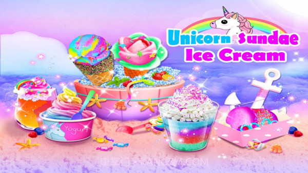 儿童圣代冰淇淋v1.25截图