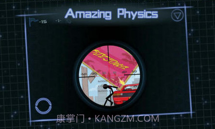 独眼威龙17+ v1.0.6v1.22截图